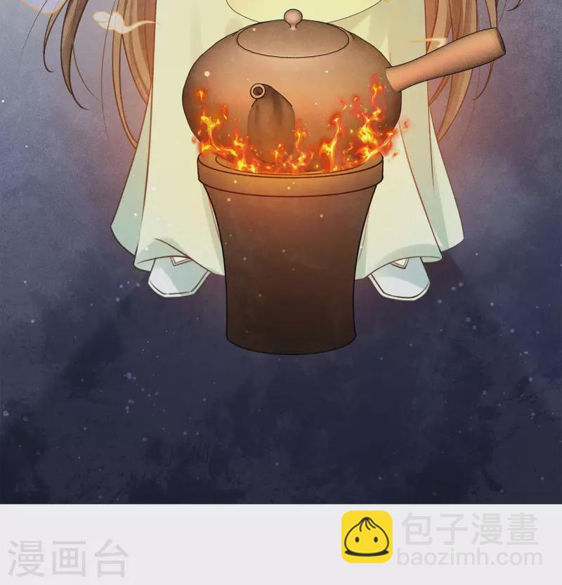 第175话 炼毒-第199话