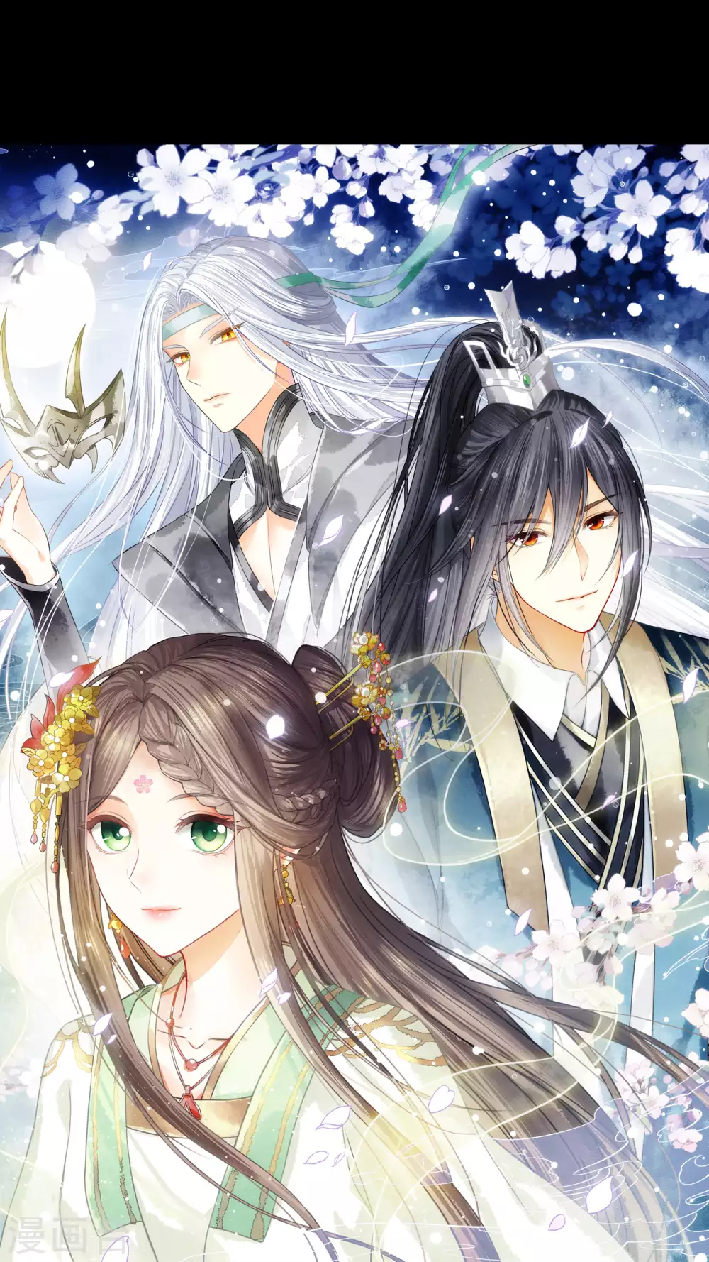 第1话1 医师玟小六-第3话