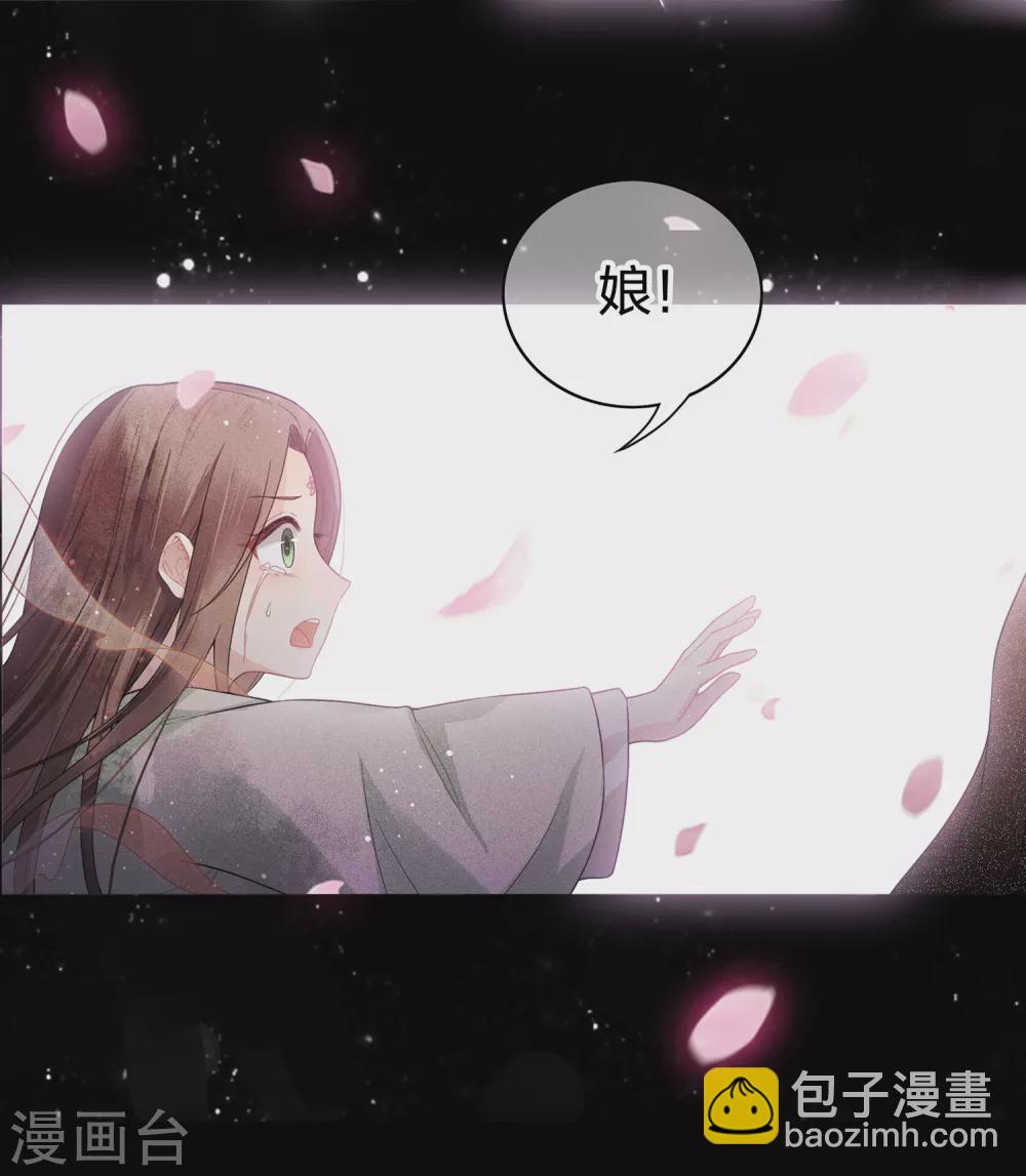第1话1 医师玟小六-第3话