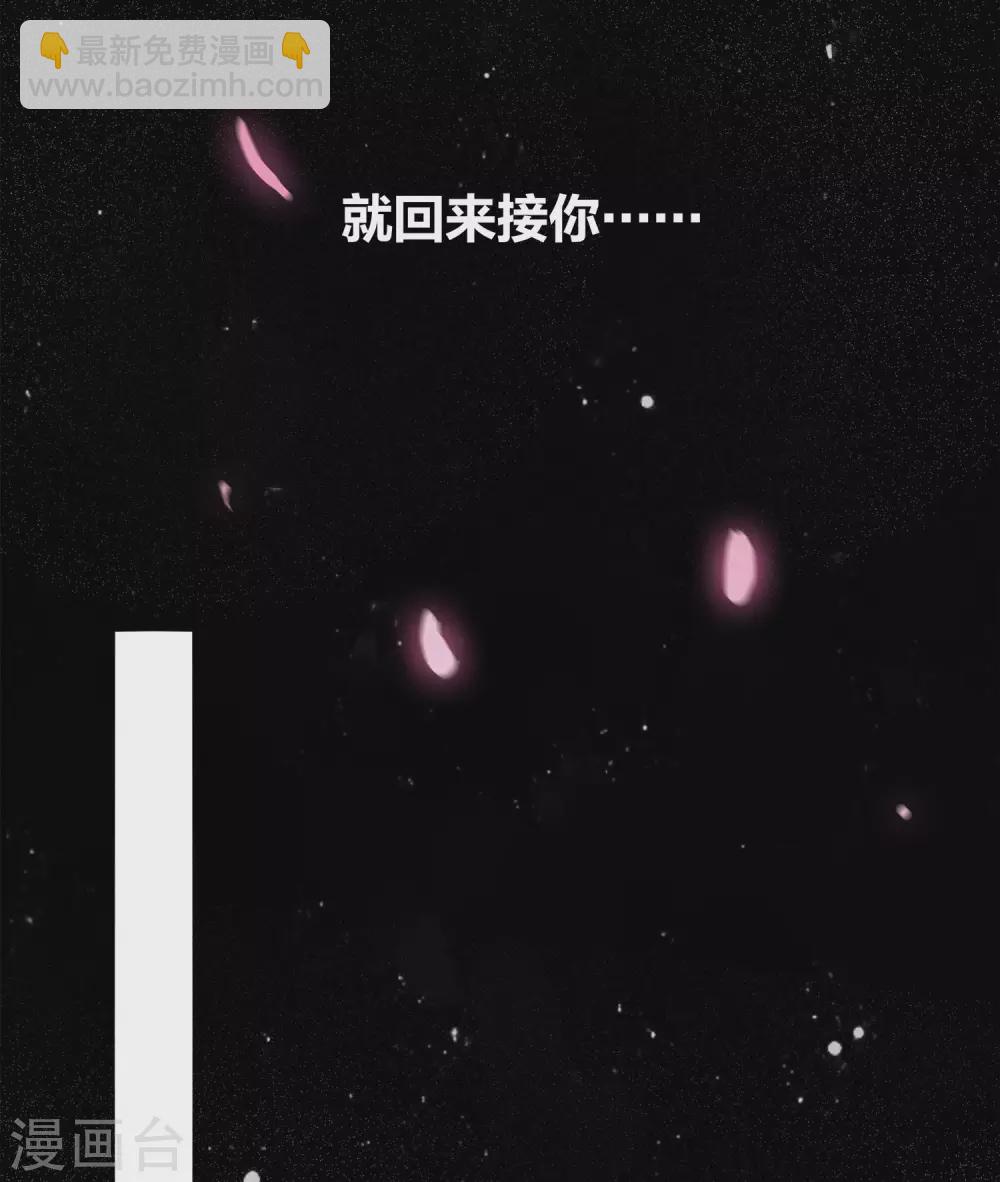 第1话1 医师玟小六-第3话