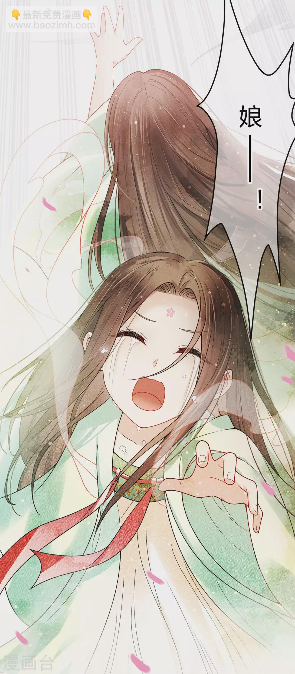 第1话1 医师玟小六-第3话