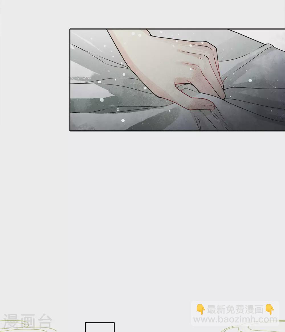 第1话1 医师玟小六-第3话