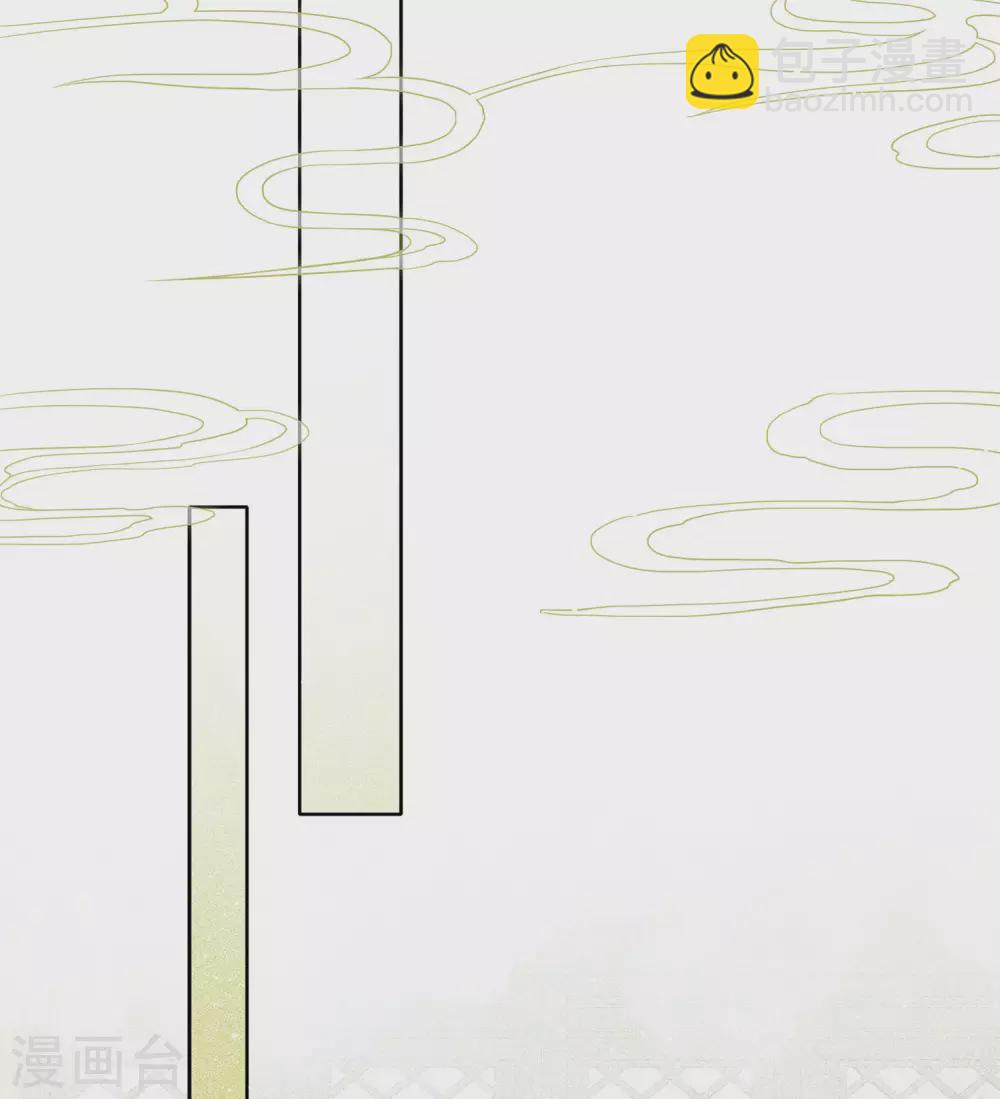 第1话1 医师玟小六-第3话