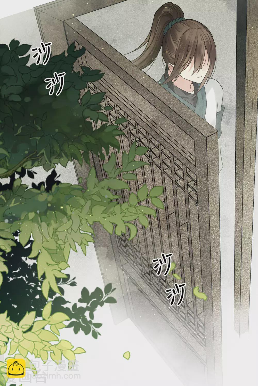 第1话1 医师玟小六-第3话