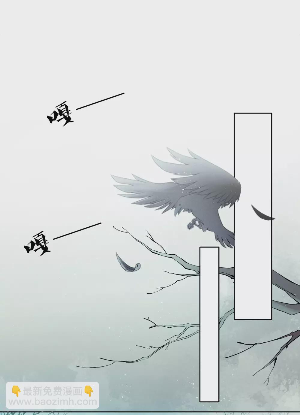 第1话1 医师玟小六-第3话