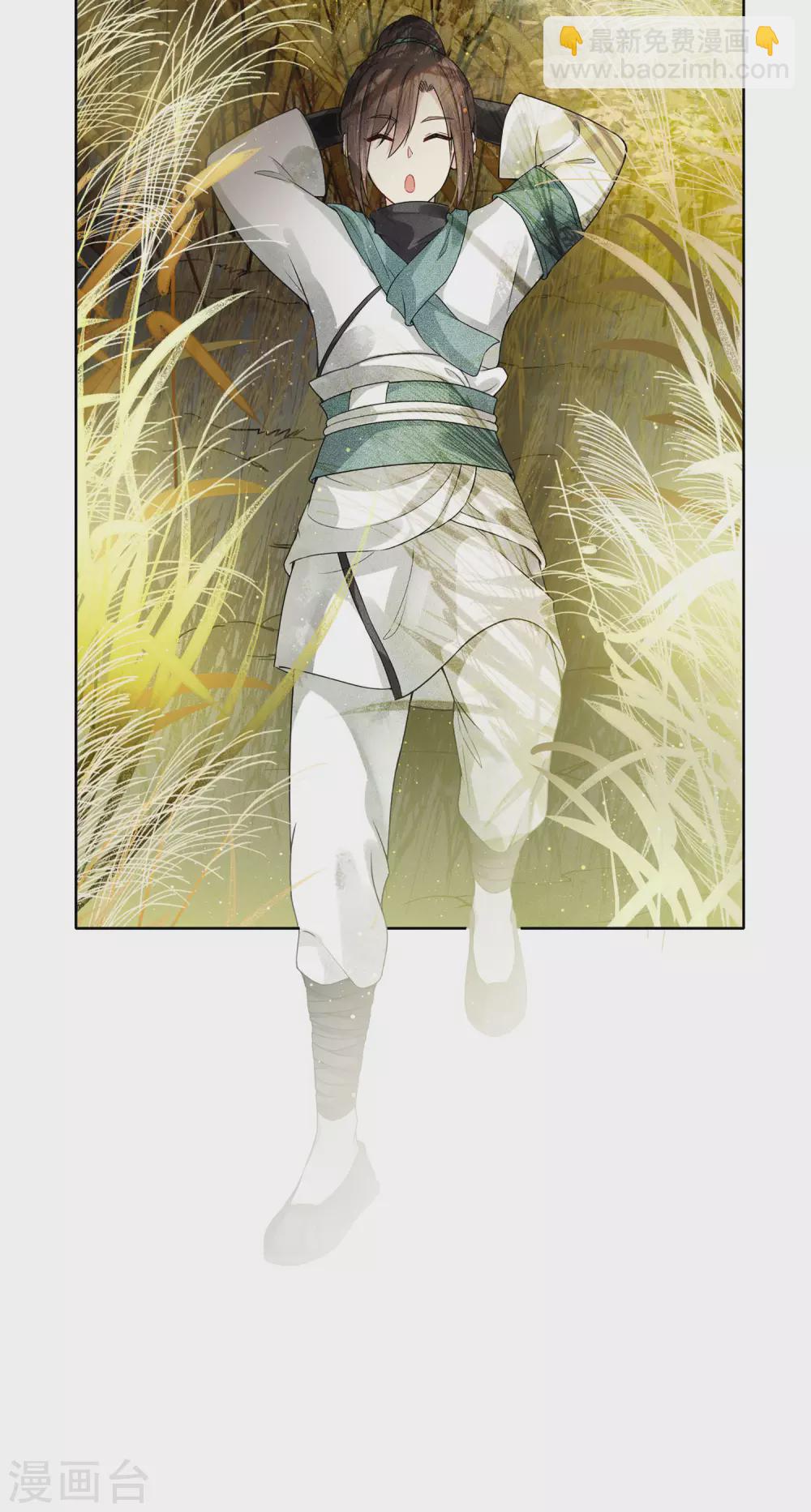 第1话1 医师玟小六-第3话
