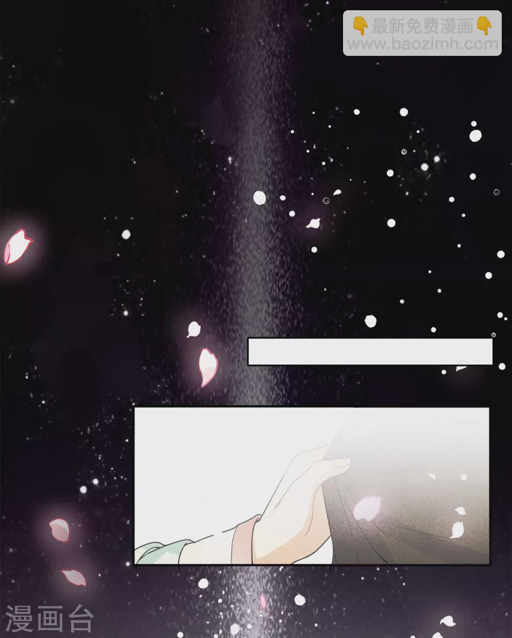 第1话1 医师玟小六-第3话