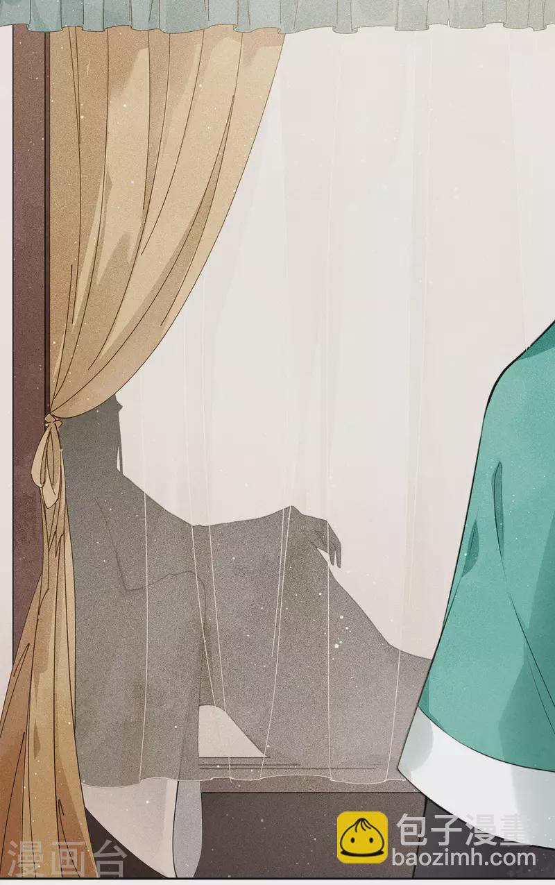 第18话 心上的硬壳(1/2)-第21话