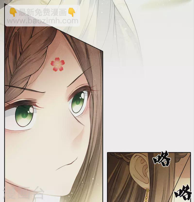 第177话 指导-第201话