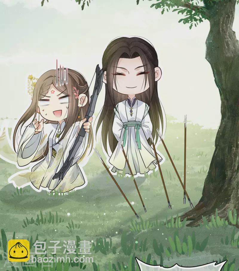 第177话 指导-第201话