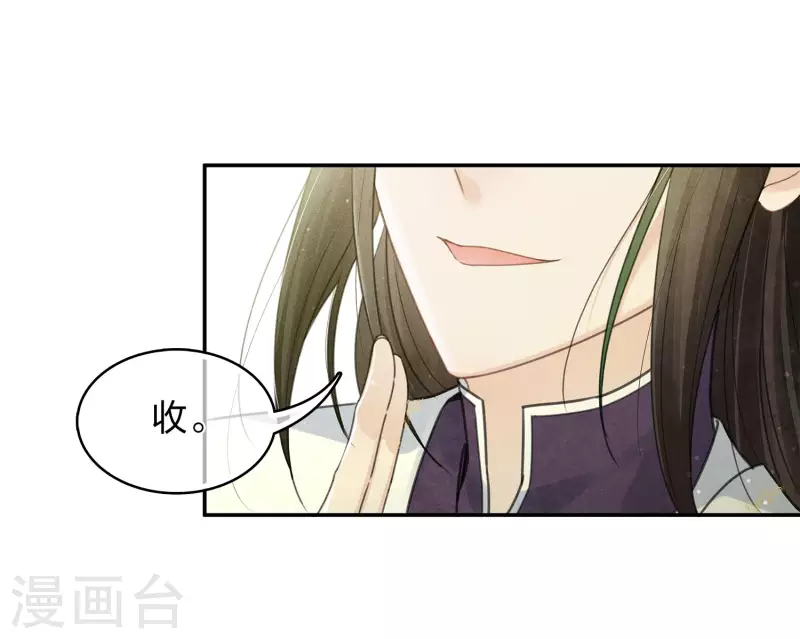 第177话 指导-第201话