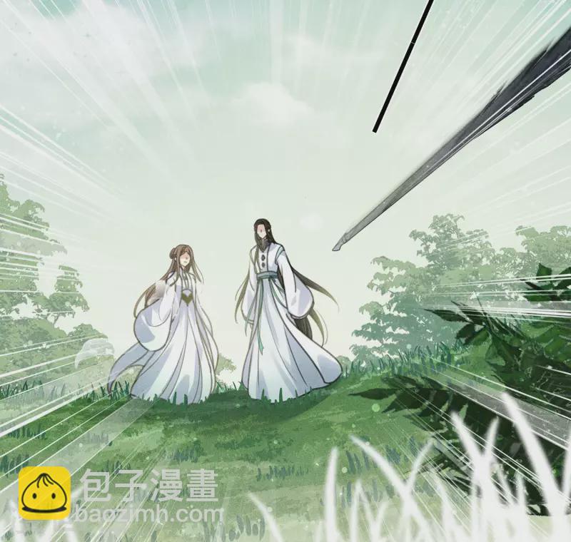 第177话 指导-第201话
