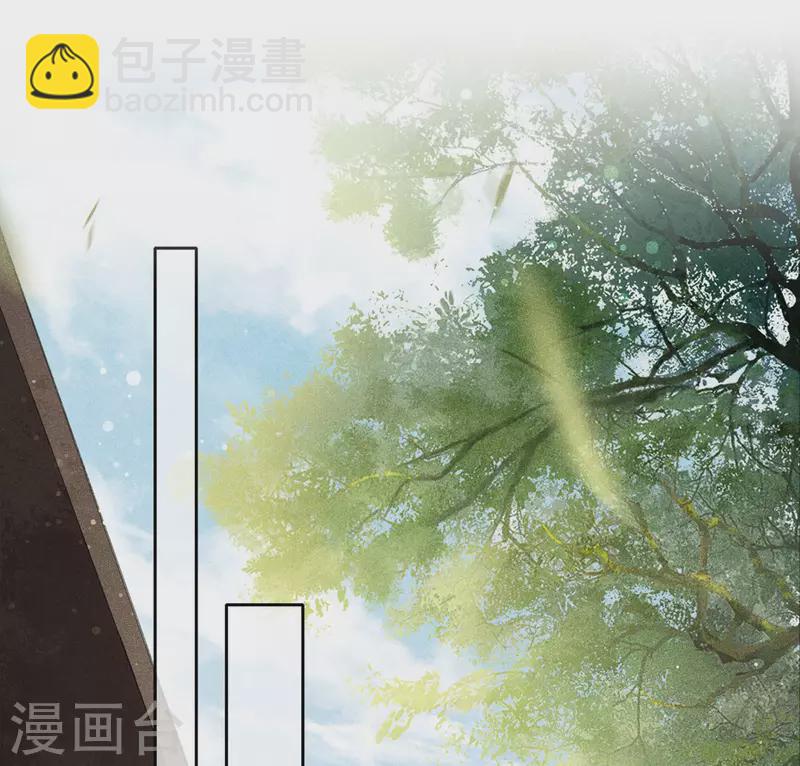 第179话 无瑕-第203话