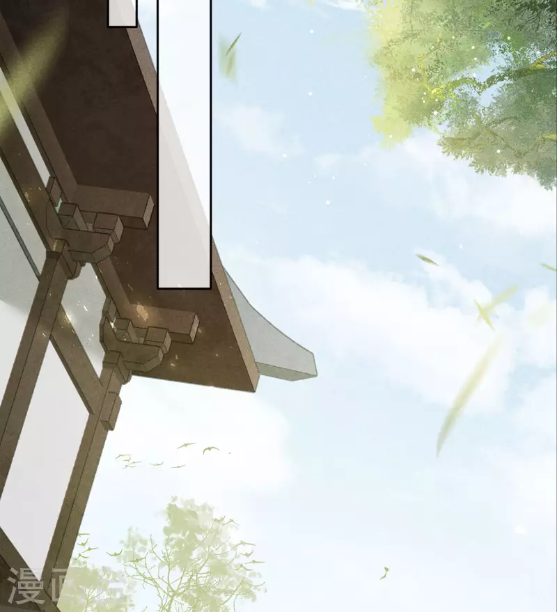 第179话 无瑕-第203话