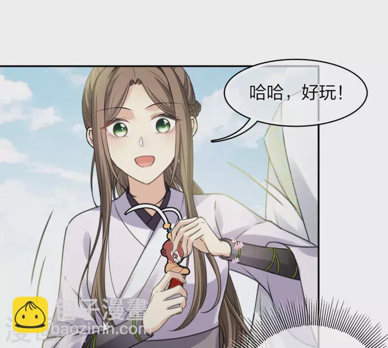 第179话 无瑕-第203话