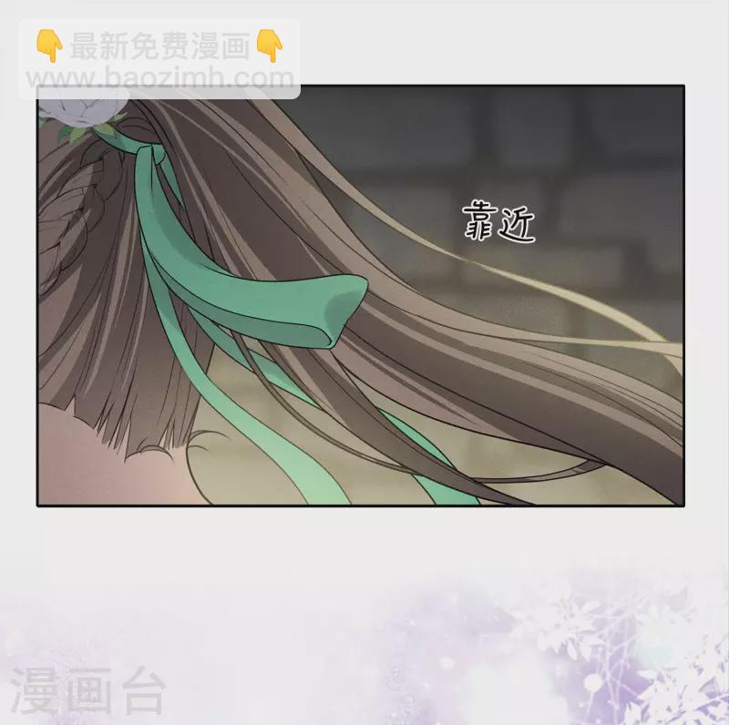 第181话 胜者(1/2)-第205话