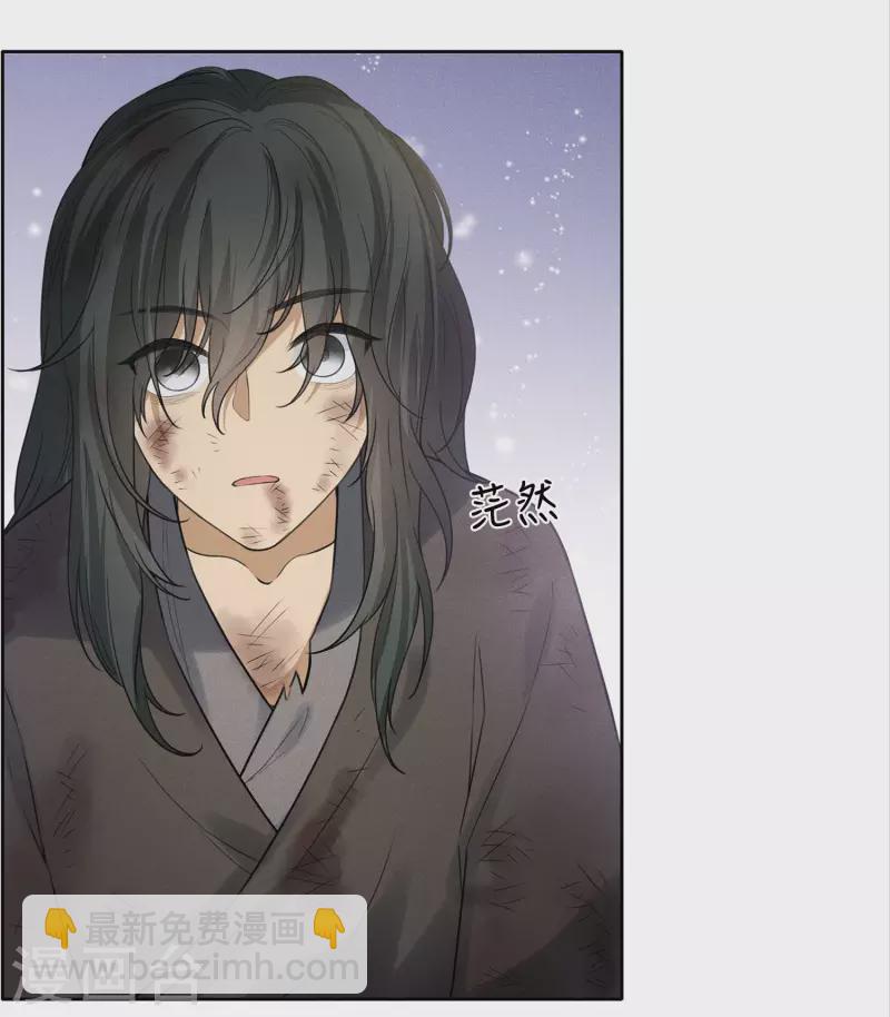 第181话 胜者(1/2)-第205话