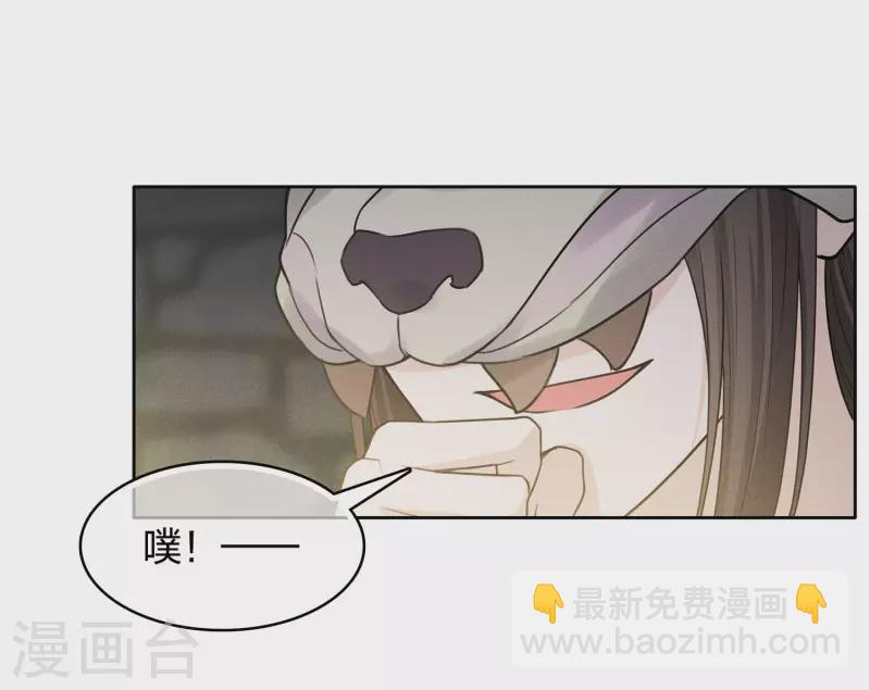 第181话 胜者(1/2)-第205话