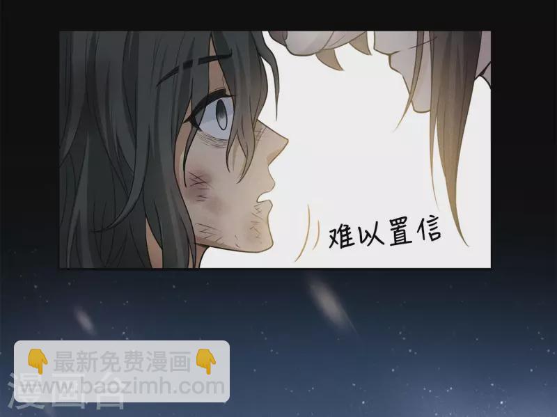 第181话 胜者(1/2)-第205话
