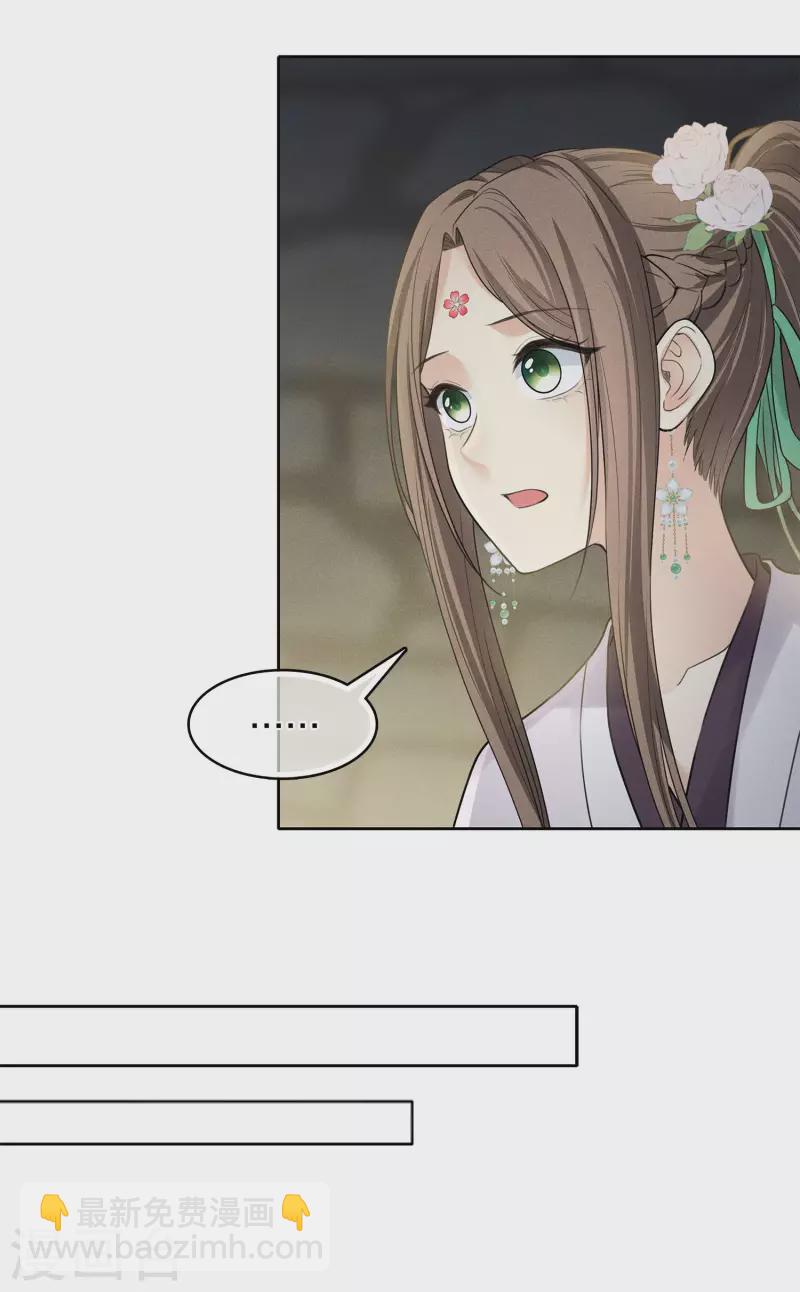 第181话 胜者(1/2)-第205话