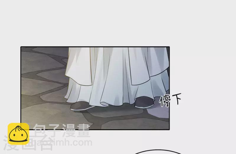 第181话 胜者(1/2)-第205话