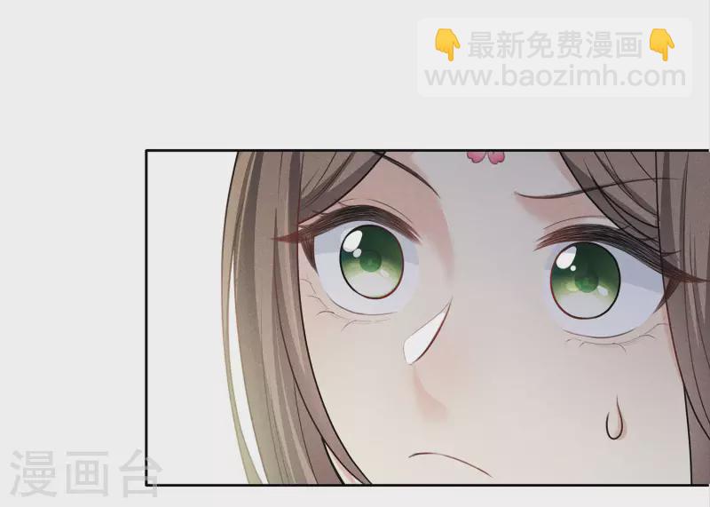第181话 胜者(1/2)-第205话