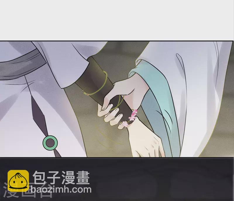 第181话 胜者(1/2)-第205话