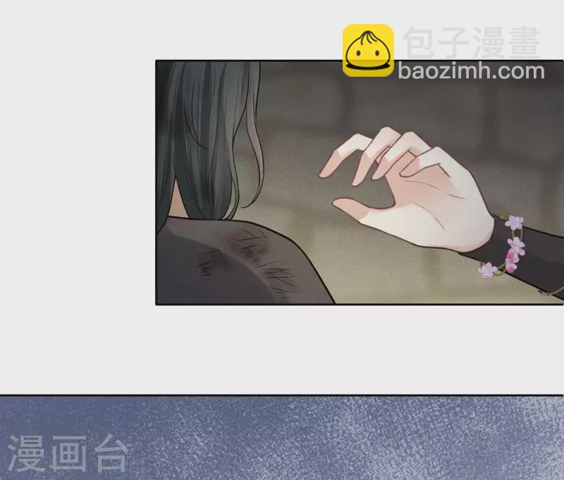 第181话 胜者(1/2)-第205话