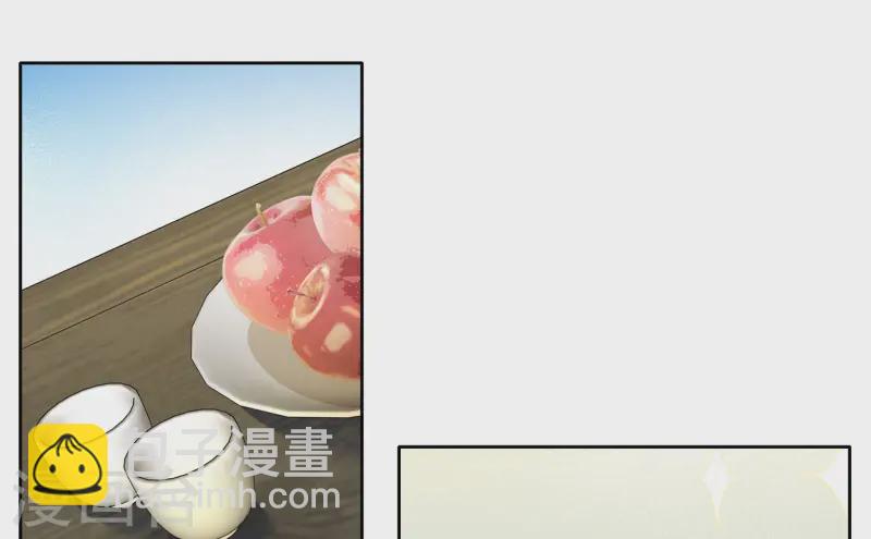 第183话 故人-第207话