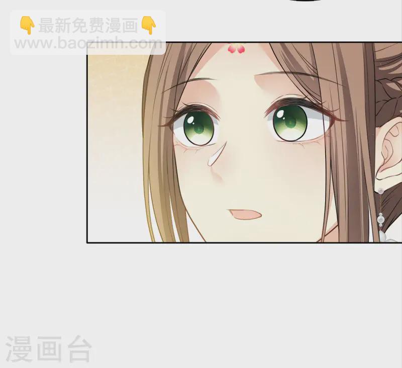 第183话 故人-第207话