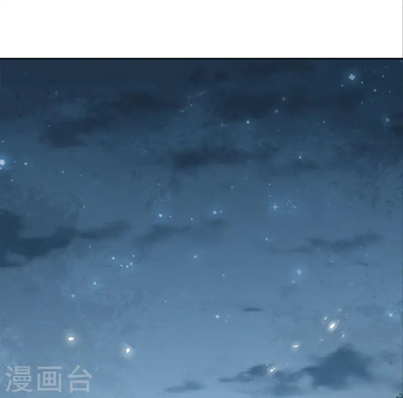 第183话 故人-第207话