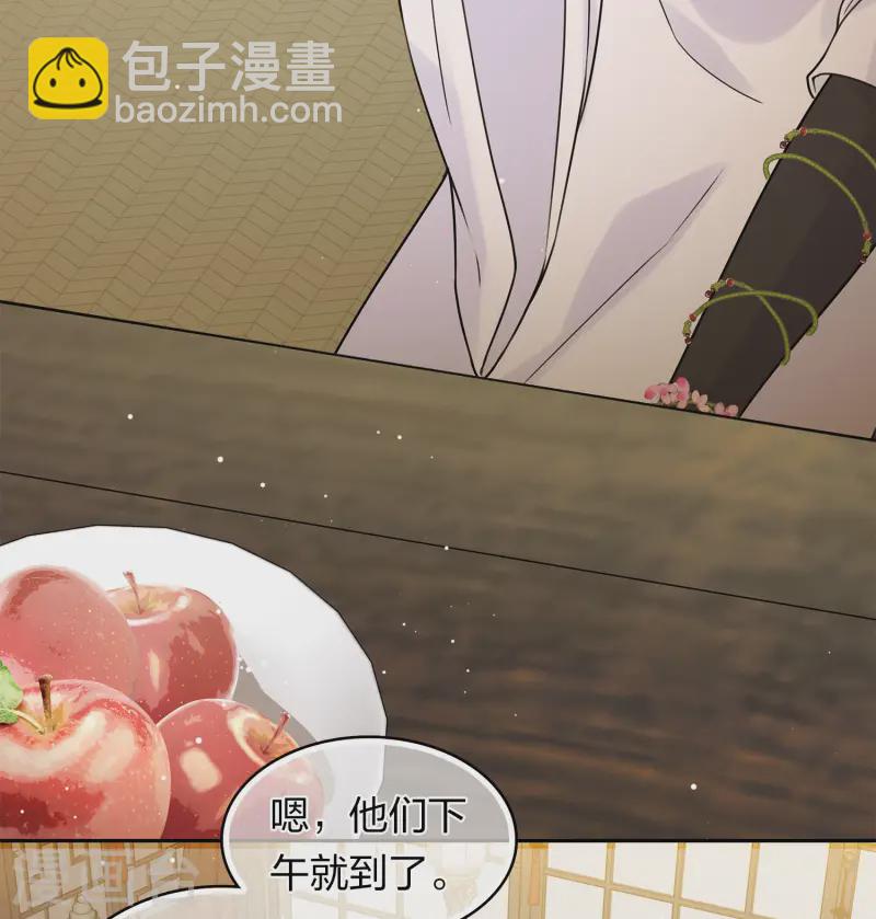 第183话 故人-第207话