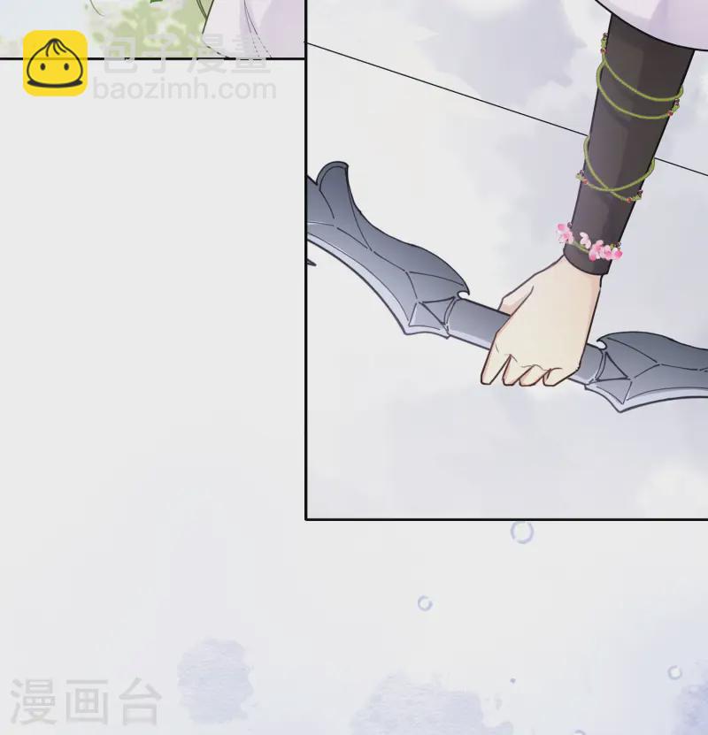 第185话 宁愿-第209话