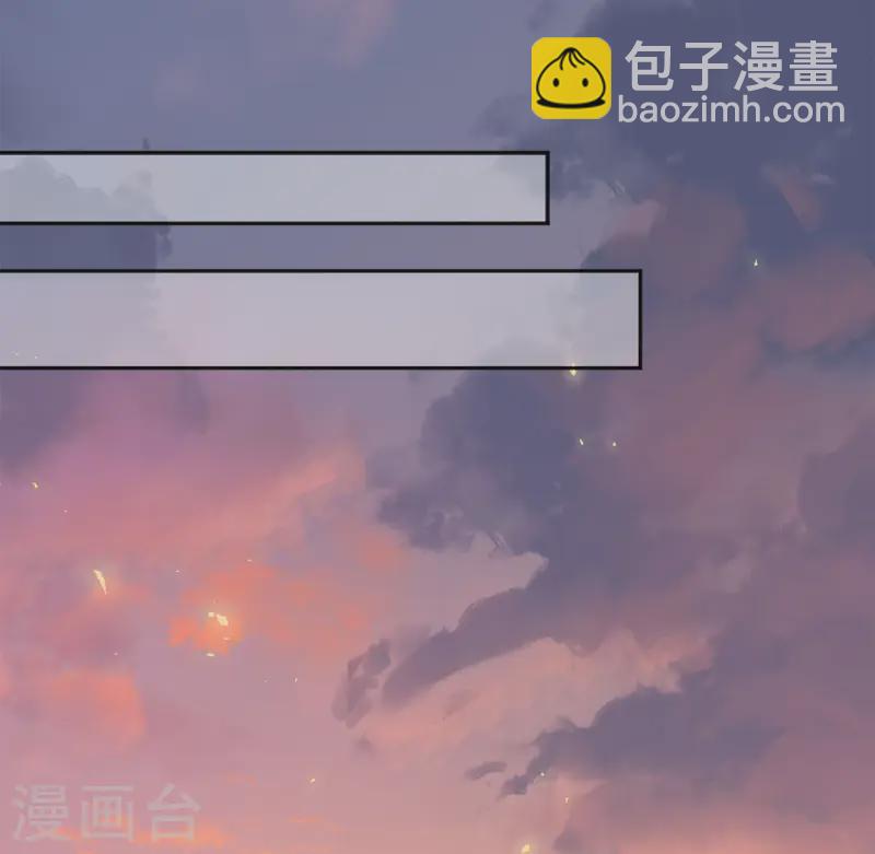第185话 宁愿-第209话