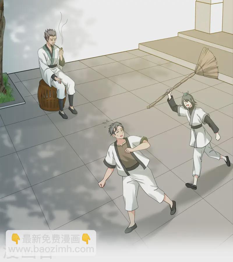 第185话 宁愿-第209话