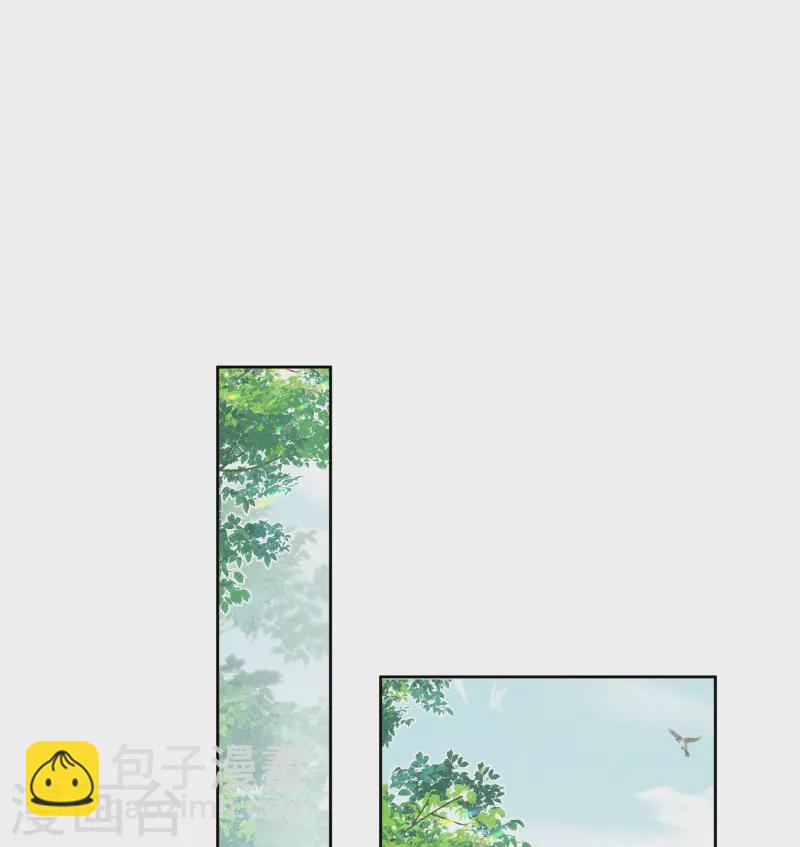 第187话 疏离-第211话