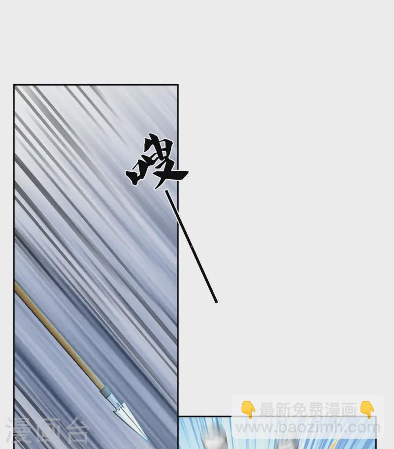 第187话 疏离-第211话