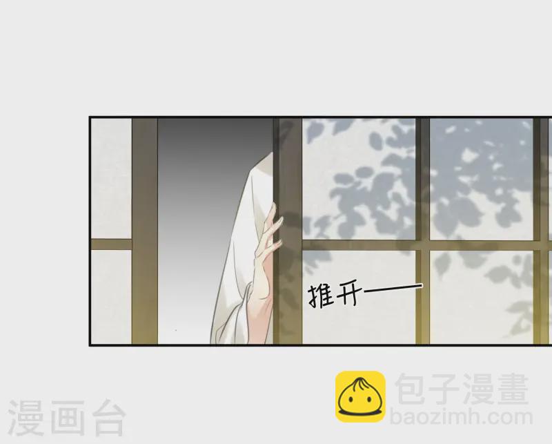 第187话 疏离-第211话