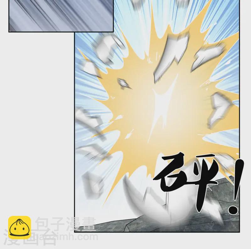 第187话 疏离-第211话