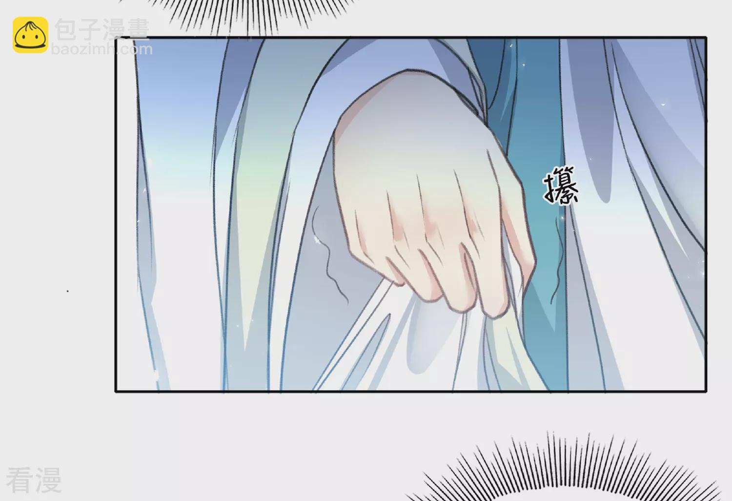 第189话 傻子-第213话