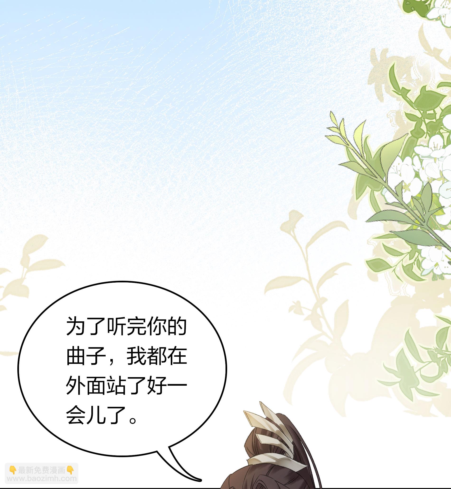 第191话 议事-第215话