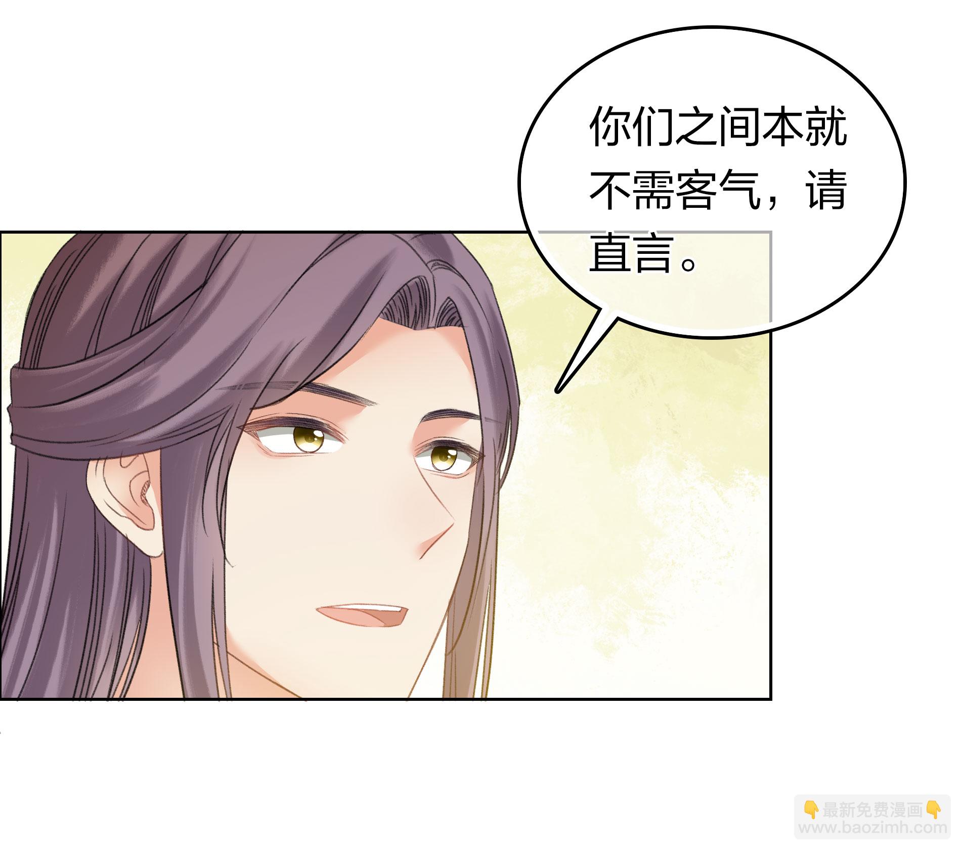 第191话 议事-第215话