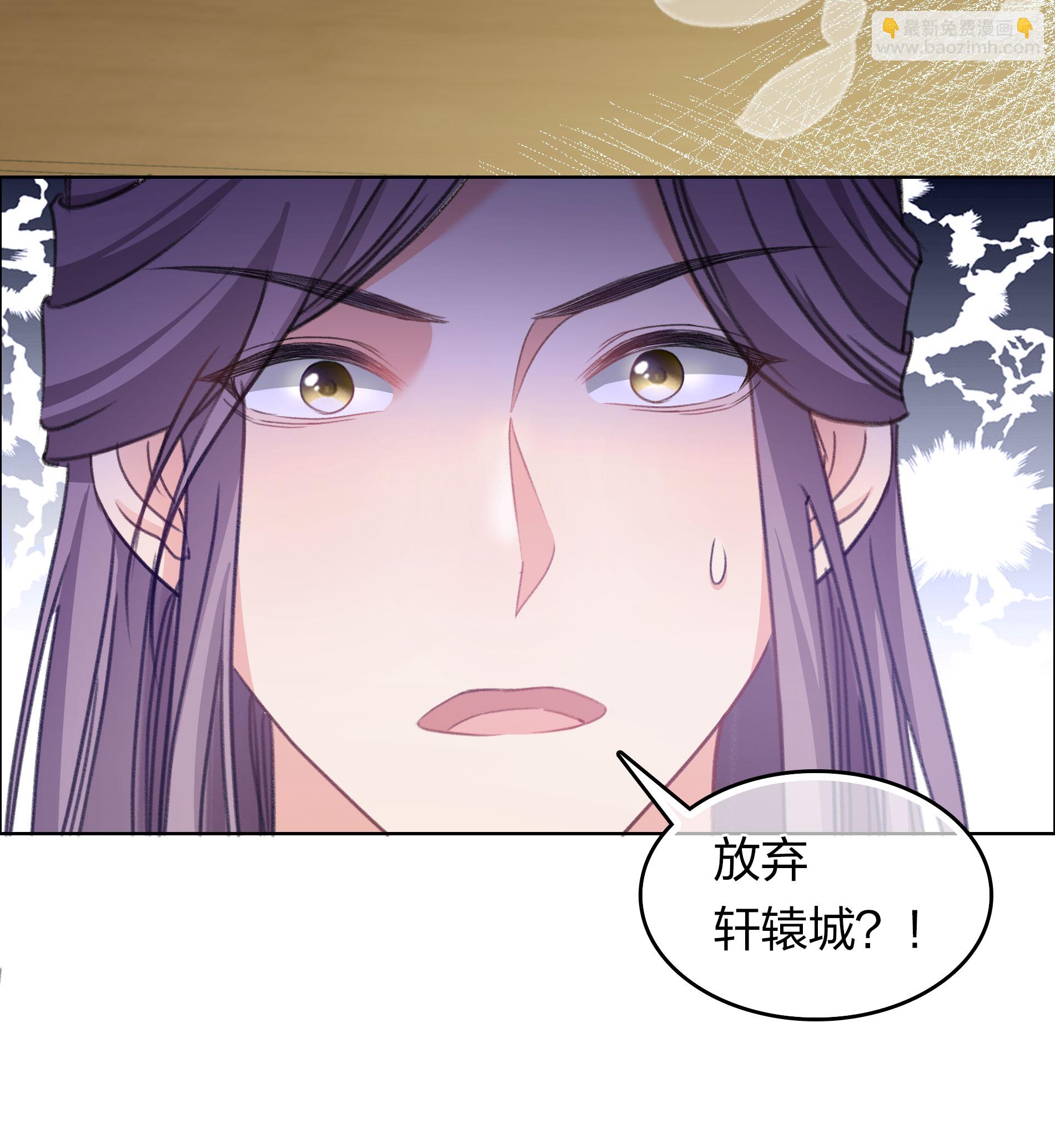 第191话 议事-第215话
