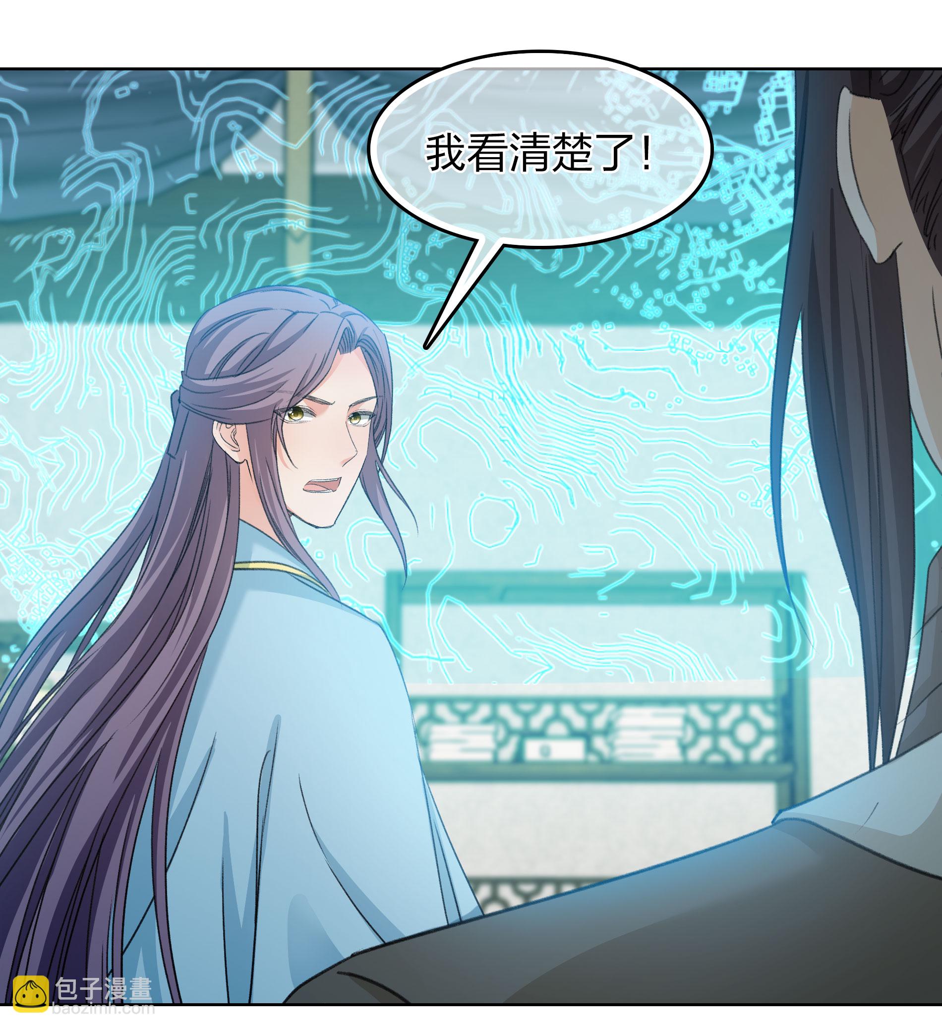 第191话 议事-第215话