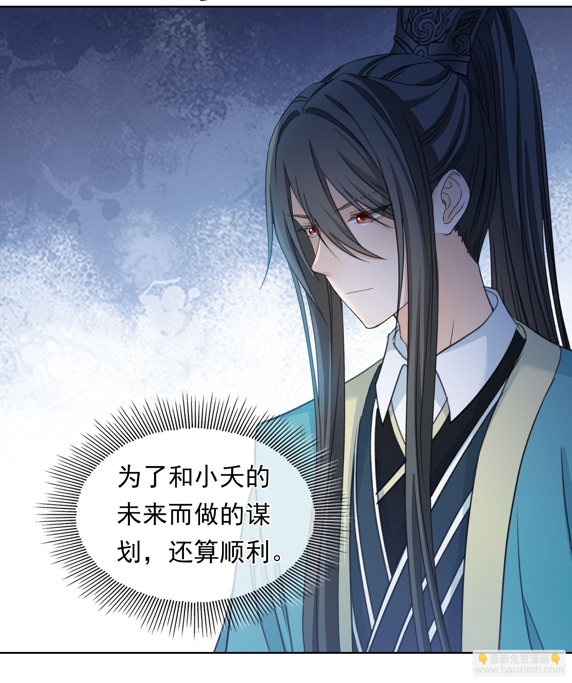 第191话 议事-第215话