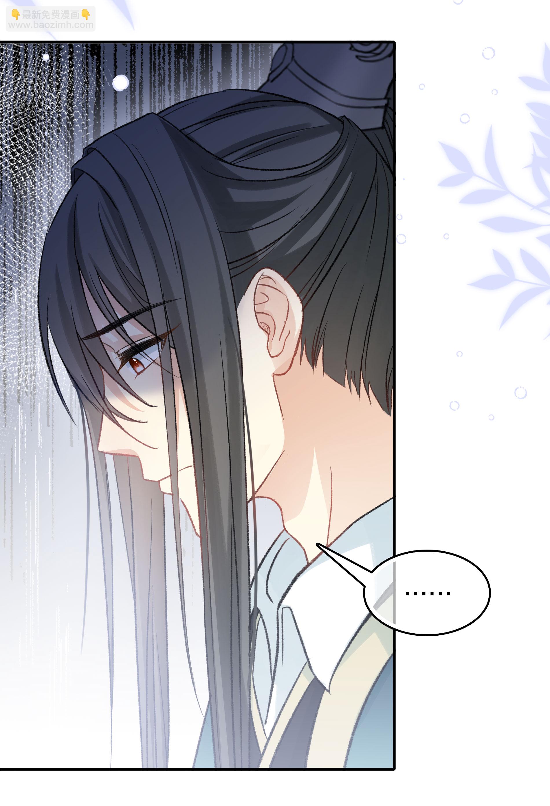 第195话 安眠-第219话