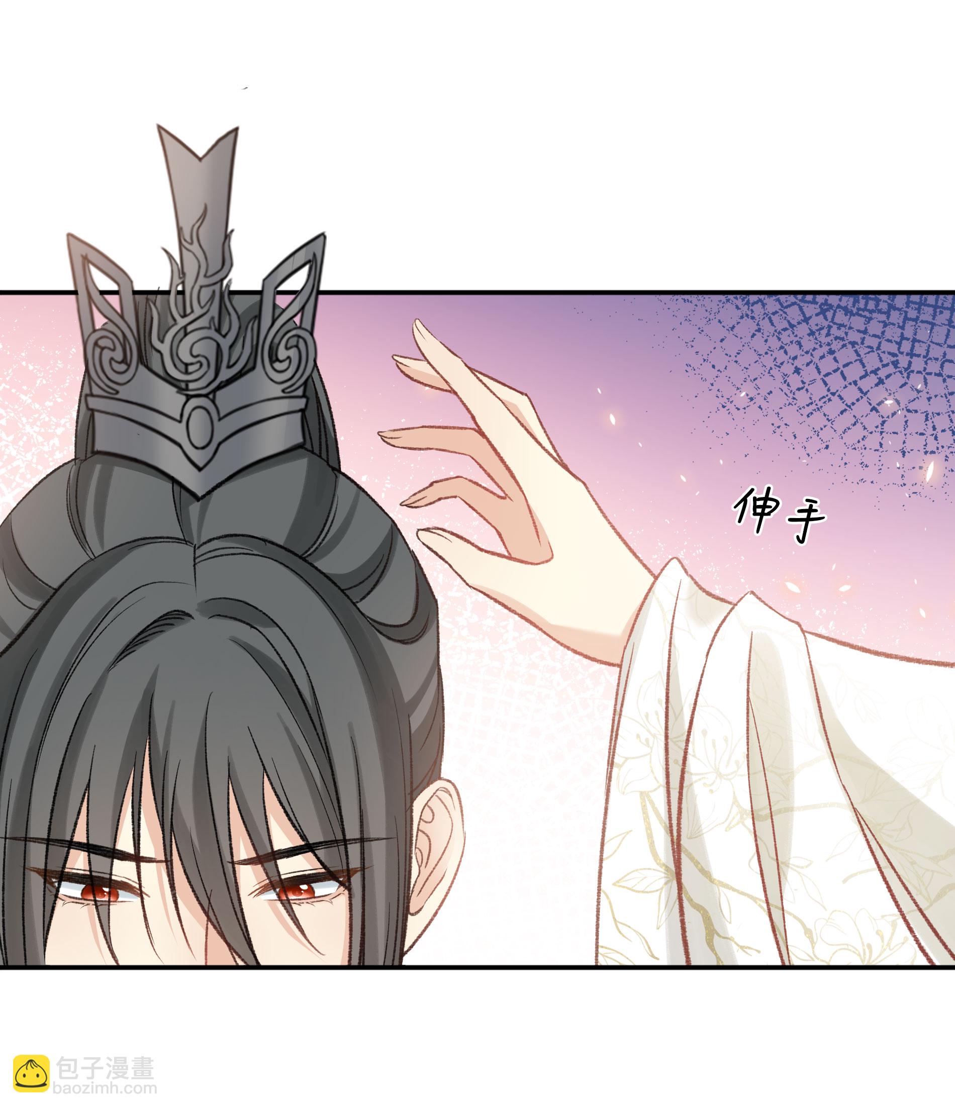 第195话 安眠-第219话