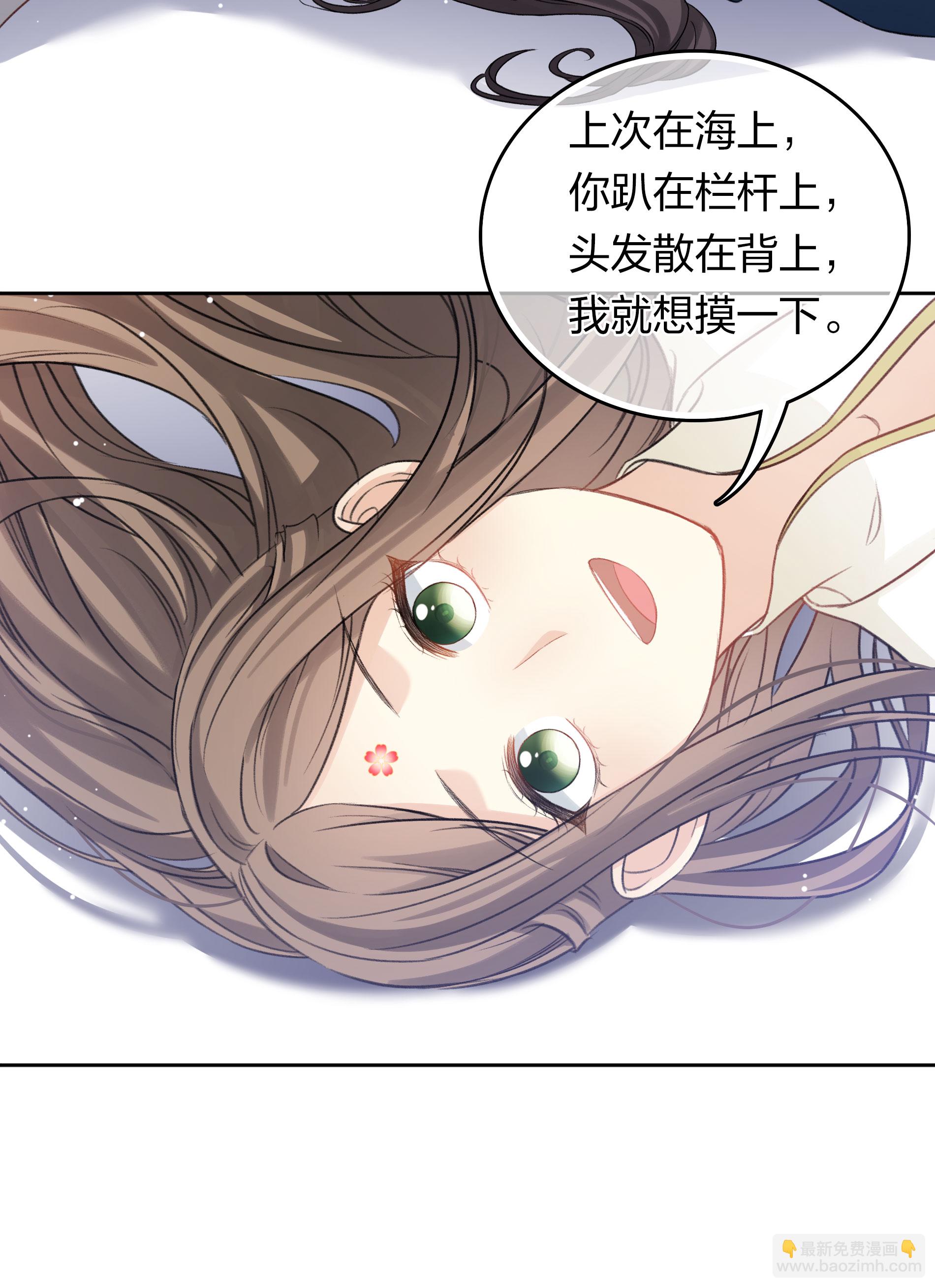 第195话 安眠-第219话