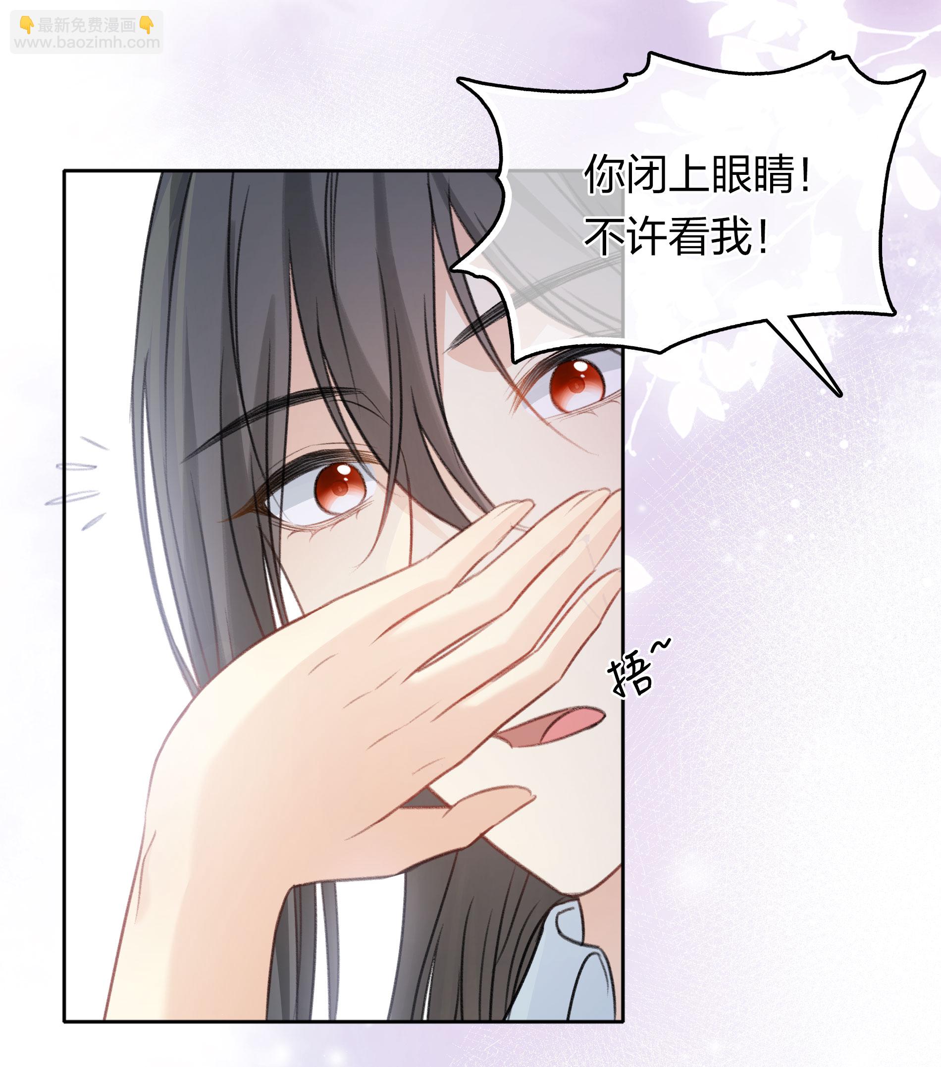 第195话 安眠-第219话