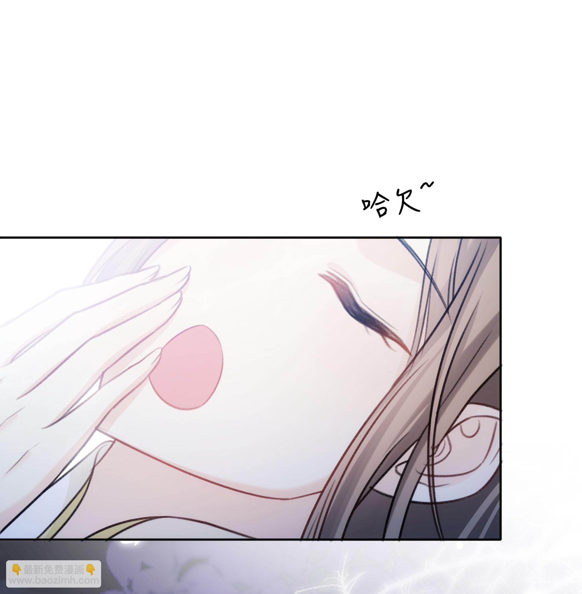 第195话 安眠-第219话